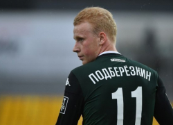  Полузащитник «Краснодара» получил травму в матче с «Шальке-04» 