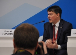 «Удивительные истории» рассказал Георгий Горшков на РИФ-2018 в Сочи