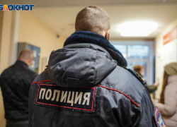 В Краснодаре эвакуировали ТЦ «Меридиан»