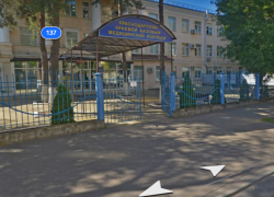 Бюджетные деньги «ушли не туда»: краснодарский медколледж погасил претензии КСП возвратом средств
