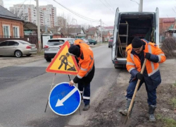 На двух улицах Краснодара ночью ограничат движение авто