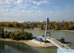 В Краснодаре утонула 20-летняя выпускница колледжа