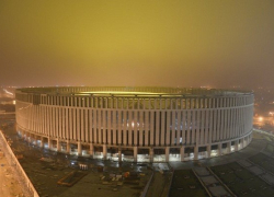 ЧМ-2018 по футболу может пройти в Краснодаре вместо Калининграда