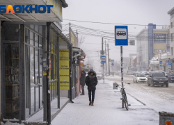 Метель и арктический холод ворвутся в Краснодарский край перед праздниками