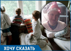 Чуда для сирот попросил краснодарец у Деда Мороза