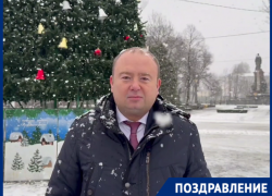 «Чтобы в доме был детский смех»: депутат ЗСК обратился с новогодними пожеланиями к краснодарцам