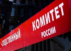 Полицейский сбил насмерть женщину на переходе в Белореченске