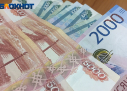 Рейтинг городов с самыми высокими зарплатами составили на Кубани