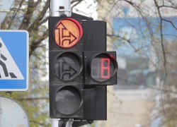 В Краснодаре на два дня отключат светофоры