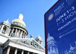 Иностранцы вложат в бизнес на Кубани свыше четырех миллиардов