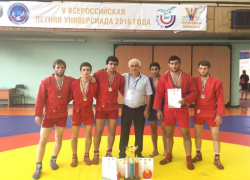 Армавирские студенты – победители финальных соревнований по самбо в рамках летней Универсиады России