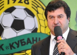 Бывший спонсор «Кубани» Мкртчан продолжит финансировать клуб в новом году