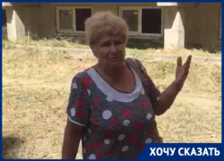 Жители дома, который собирается снести мэрия, обратились за помощью к губернатору Кубани 