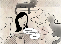 Краснодарский художник нарисовал комиксы о жизни в самоизоляции