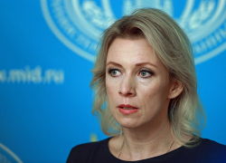 Конгресс в Сочи пытались сорвать, - представитель МИД РФ Мария Захарова