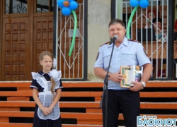В Красноармейском районе третьеклассница спасла утопающего