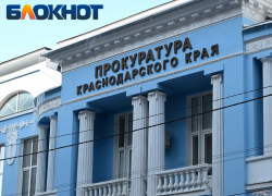 Краснодарка отправится в колонию-поселение за жестокое обращение с дочерью-инвалидом