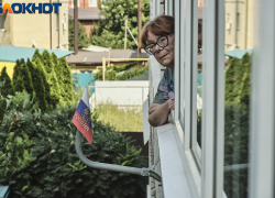 «Даже не сообщили, всё втихаря»: в Краснодаре свернули дело об отжиме жилья пенсионерки микрофинансовой организацией
