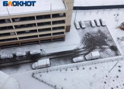 Заморозки и снегопад: когда в Краснодар вернётся зима 