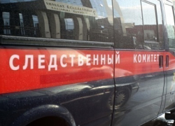 Житель Туапсинского района подорвался на растяжке 