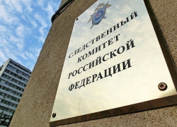 Следком: Версии крушения Ту-154 в Сочи – авторские суждения