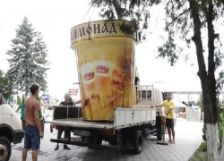 С набережной Анапы убрали нелегальные киоски