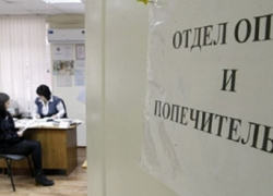 В Краснодарском крае опекун троих детей потратила более 90 тысяч на себя 