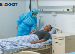 Около четверти всех заболевших коронавирусом 8 ноября выявлено в Краснодаре