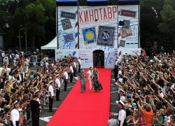 Названа дата проведения грандиозного фестиваля "Кинотавр" в Сочи
