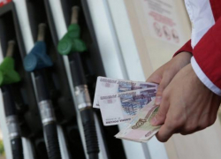 Порядка 65%-налоги: о цене бензина рассказали Краснодарскому краю