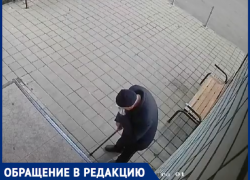 Дети закидали бутылками дедушку с палочкой в Краснодаре 