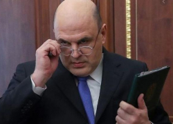 Новый премьер-министр России Мишустин посетит РИФ в Сочи  