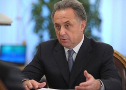  Виталий Мутко возглавил госкомпанию «Дом.рф» 