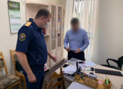 Чиновник из минприроды Кубани задержан по подозрению во взятке