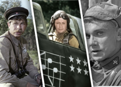 Тест ко Дню защитника Отечества: угадайте военный фильм по цитате