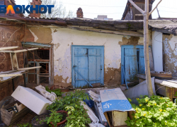 В Краснодаре за пять лет расселят 85 аварийных домов: список