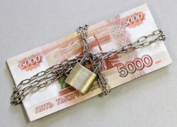 Ликвидация банка не страшна: АСВ вернет вклад, если он не превышает 1,4 млн рублей