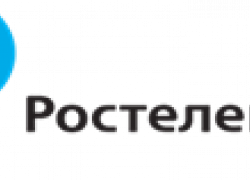 В Сочи стартовала V ежегодная конференция «Взгляд в цифровое будущее»
