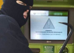 В Абинском районе поймали воров, укравших из банкомата 2 млн рублей 