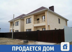 Новый дом продается в Краснодаре