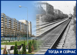 Как развивался Славянский микрорайон Краснодара 
