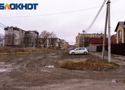 В поселке Российском из-за ремонта самой проблемной улицы дети не смогли пройти к школе