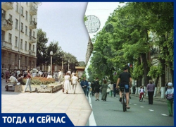 Как менялась главная улица Краснодара Красная 