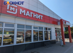 В Краснодарском крае ликвидируют дефицит продуктов в магазинах за счёт других регионов