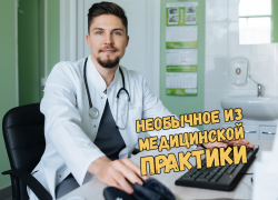 Молодая краснодарка начала приседать и чуть не умерла от редкого заболевания 