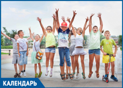 «23 апреля - День английского языка» - основа многих престижных профессий 
