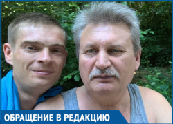 «Скандалы из-за денег»: чем обернулся инсульт участнику Афганской войны на Кубани