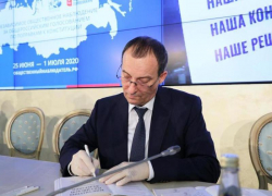 Спикер ЗСК Юрий Бурлачко принял участие в подведении итогов общероссийского голосования в Ситуационном центре ОП РФ