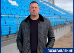 «Пусть 2026 станет годом личных рекордов»: участник проекта «Титаны» Александр Лесной обратился к краснодарцам  