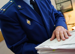 Ущерб на 200 млн: сотрудник Минобрнауки Кубани попался на мошенничестве